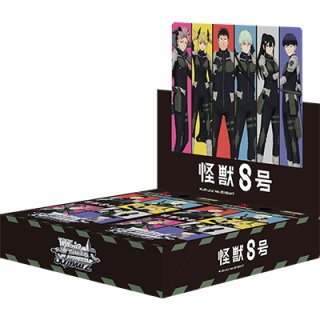 ヴァイスシュヴァルツ - マスターズスクウェア通販ブシロード店