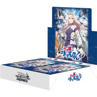 ヴァイスシュヴァルツ - マスターズスクウェア通販ブシロード店