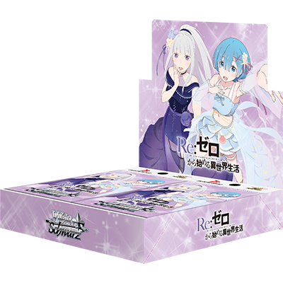ヴァイスシュヴァルツ 「Re:ゼロから始める異世界生活」Vol.3 (1BOX