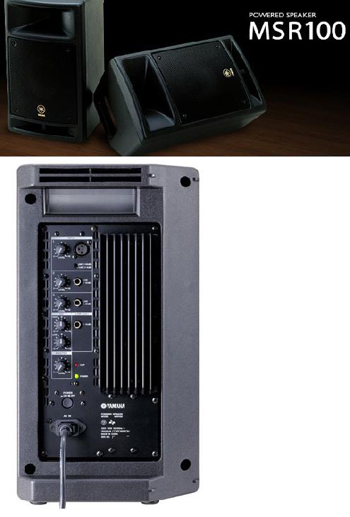 YAMAHA MSR100 パワードスピーカー 1本 ヤマハ 41UubazdF1L.jpg