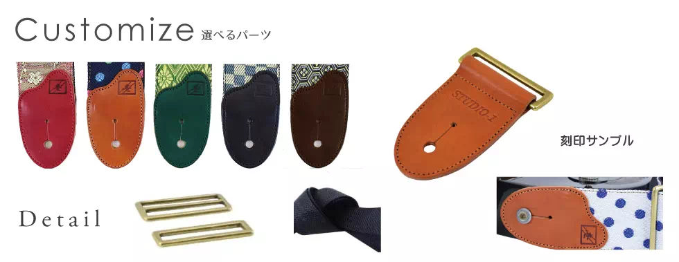 工房壱】プレゼントに名入りヌメ革小物・藍染・1号帆布・カメラ