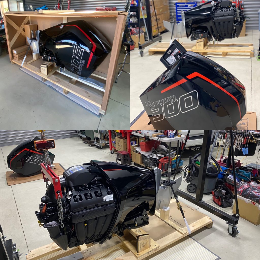 マーキュリーV8 レーシング 300R