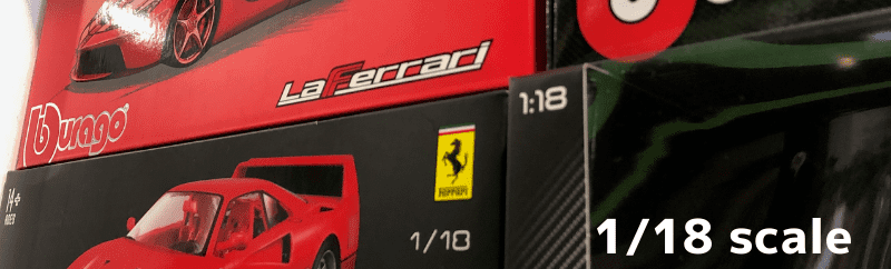 1/18スケールモデルのミニカーはこちら｜ミニカーと自動車の雑貨