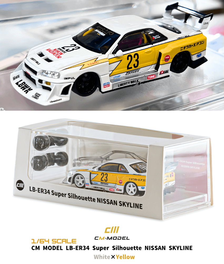 1/64スケール CM MODEL「LB-ER34 Super Silhouette NISSAN SKYLINE