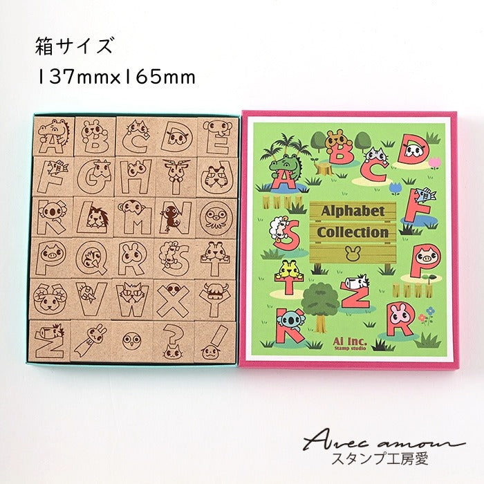 K5-01 デコ・アルファベットスタンプセット アニマル – スタンプ工房愛