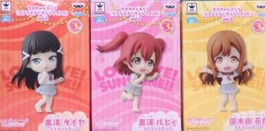 ちびきゅんキャラ『ラブライブ！サンシャイン！！』vol．2 - stale