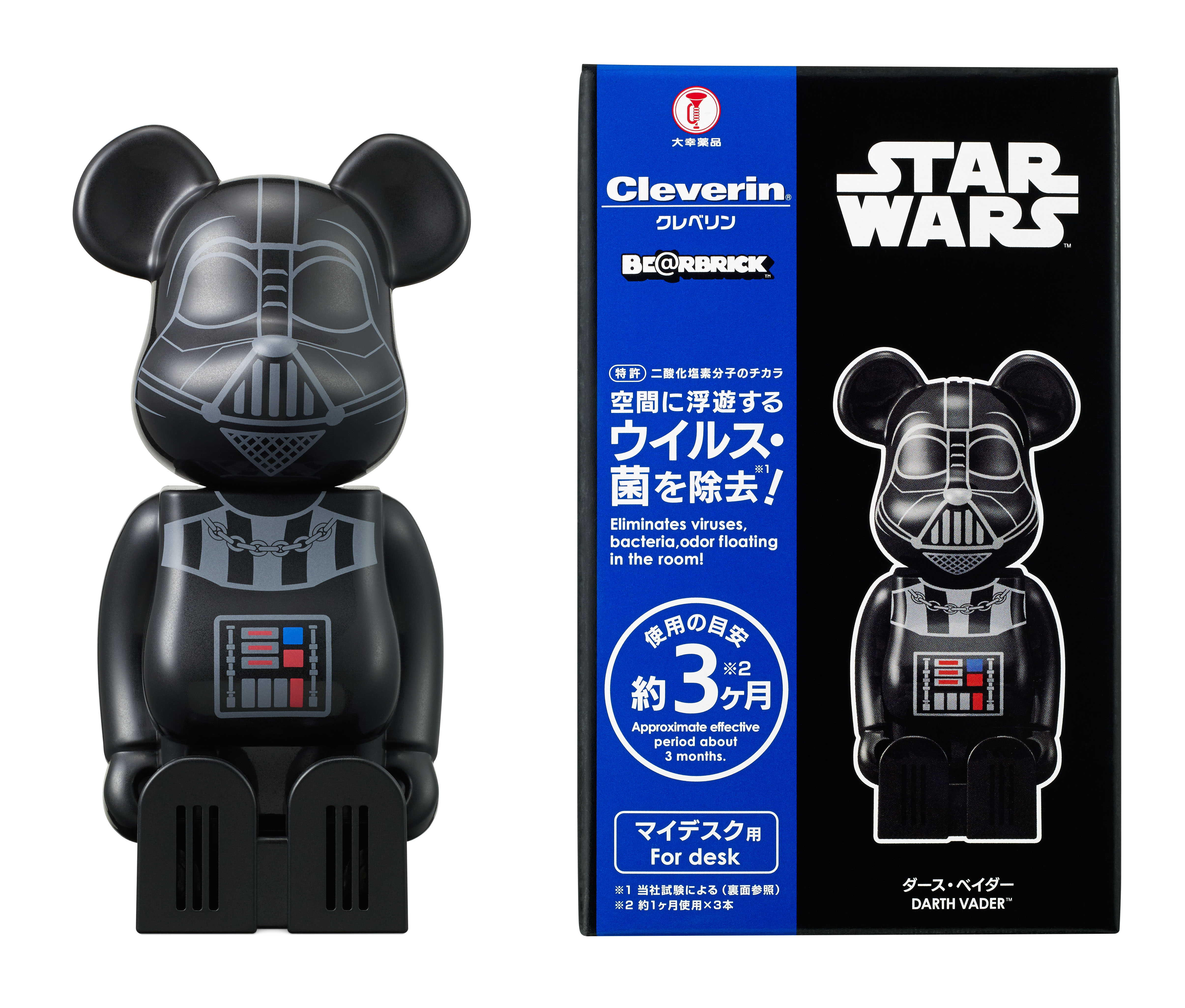 クレベリン×ベアブリック『スター・ウォーズ』デザインができるまで