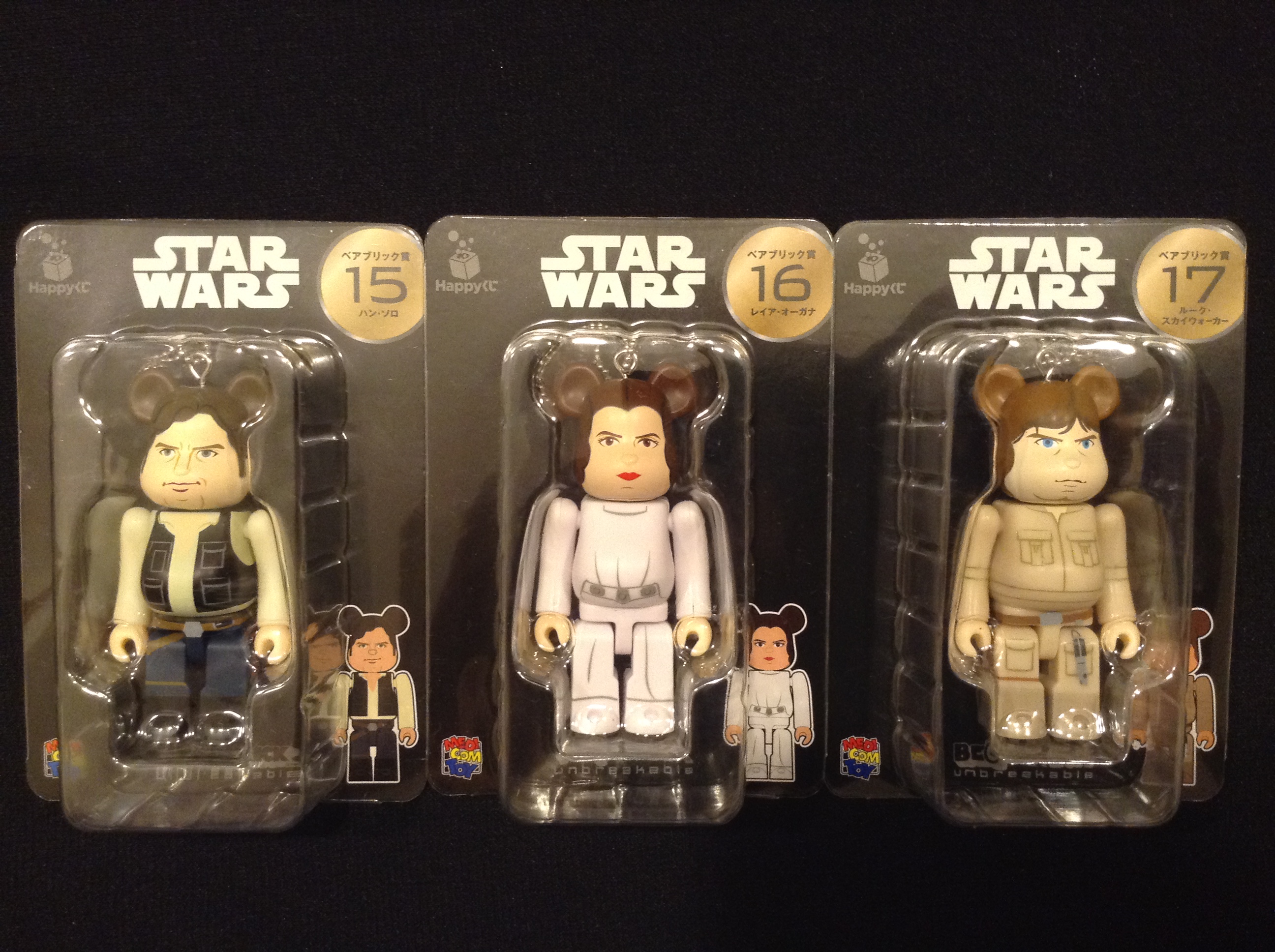 Happyくじ「STAR WARS? BE@RBRICK」レビュー＆企画発売元に