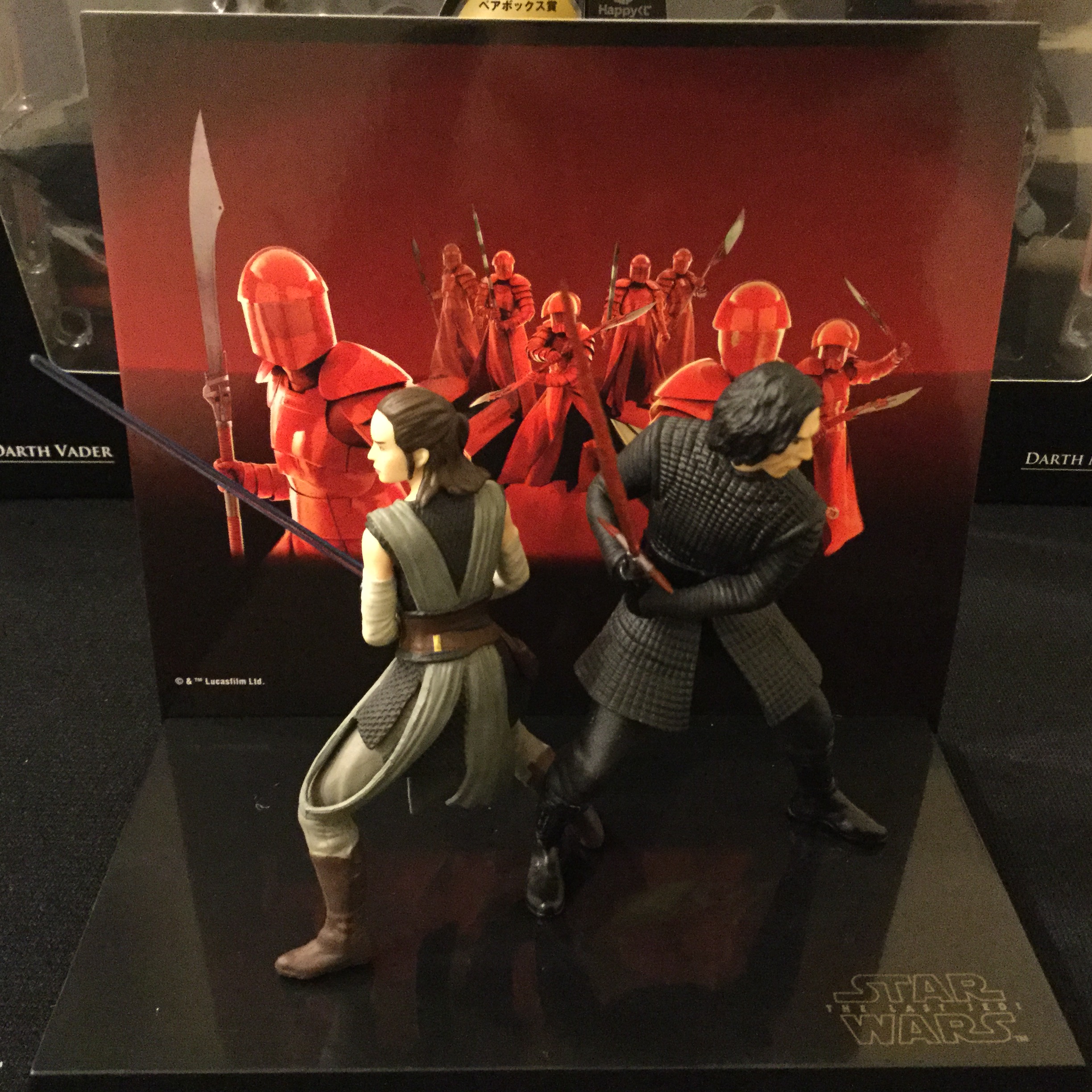 Happyくじ「STAR WARS SAGA」グッズレビュー！フィギュア、ベア