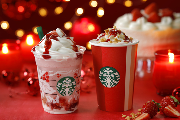 ちょっといいことが生まれそう！スターバックスのホリデーシーズン