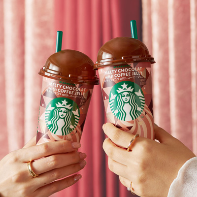 スターバックス® チルドカップ 「メルティショコラ with コーヒー