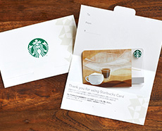 スターバックス カードの使い方｜スターバックス コーヒー ジャパン