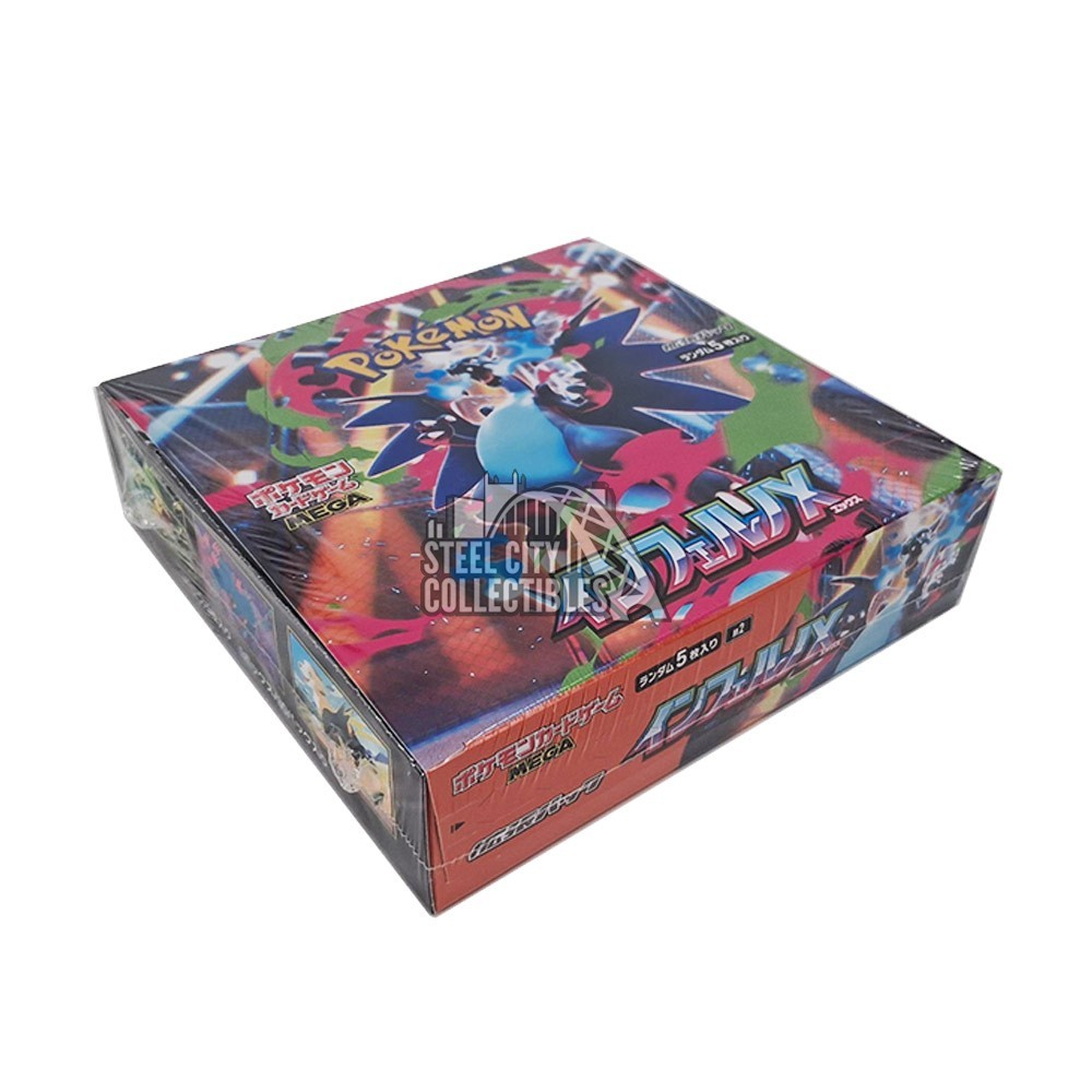 Pokemon M2 Inferno X Japanese Booster Box | Steel City Collectibles