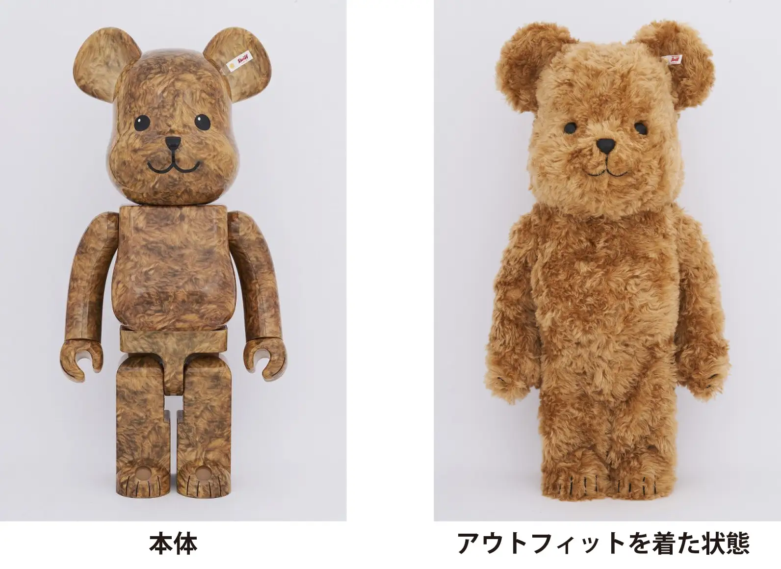 シュタイフ シュタイフ テディベア 30cm ドイツ限定 テディベア ドイツ