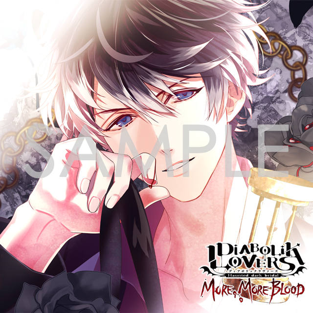 DIABOLIK LOVERS MORE，MORE BLOOD Vol.12 無神ルキ CV.櫻井孝宏【豪華