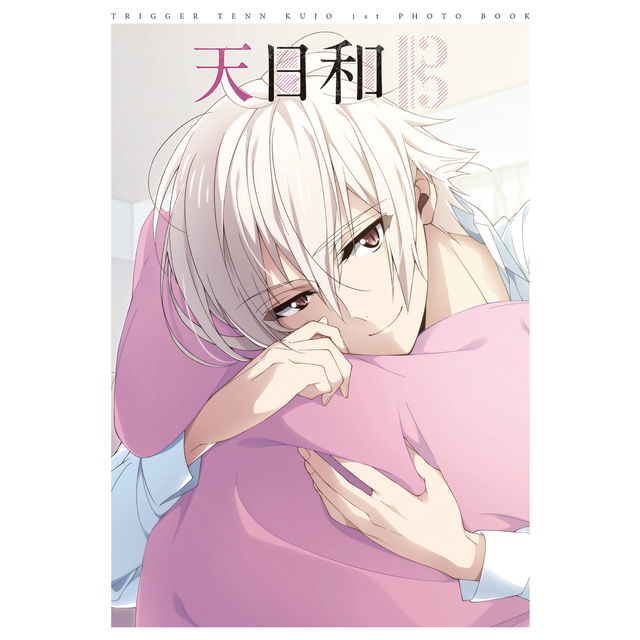 11月再販】アイドリッシュセブン 九条天 1st Photo book 天日和☆特典