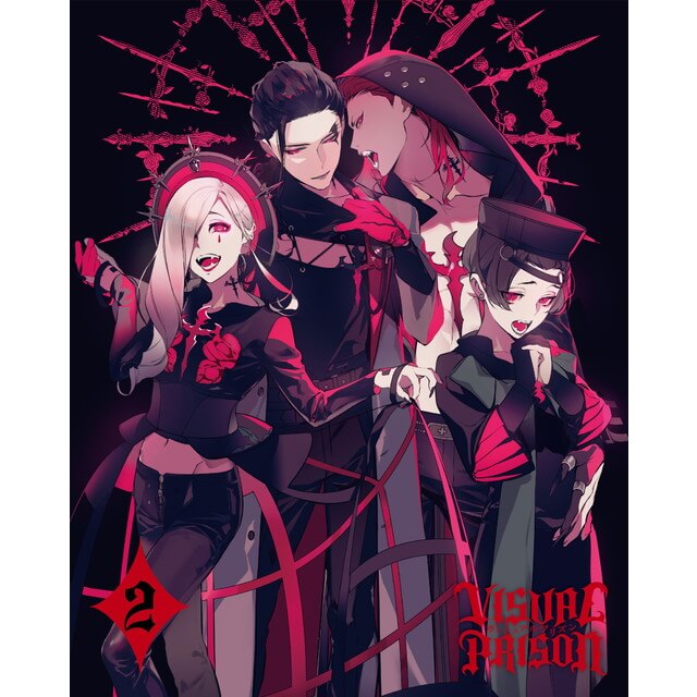 ヴィジュアルプリズン 2【完全生産限定版】☆特典付：Blu-ray | ステラ