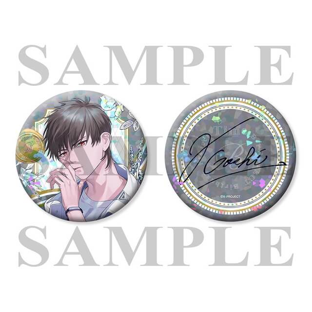 B-PROJECT 金城剛士(THRIVE)/Flame【SPECIAL BOX】☆特典付：CD