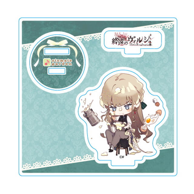 オトメイトガーデン ちびキャラアクリルスタンド2023_173 終遠の