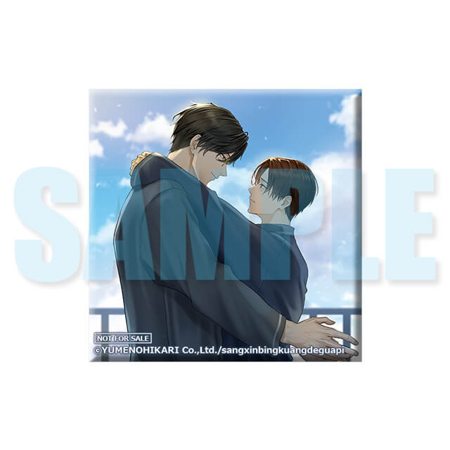 ステラワース特典（2025年01月発売中） | ステラワース