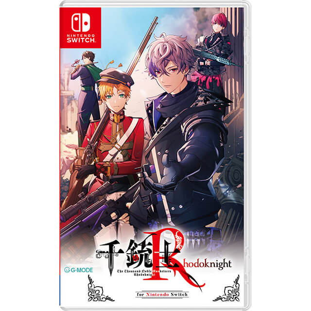 千銃士：Rhodoknight for Nintendo Switch【限定版】☆ステラセット