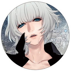 MOTTO LIP ON MY PRINCE VOL.8 ツバキ ～ぬれる雨雫のKISS～ CV.吉野
