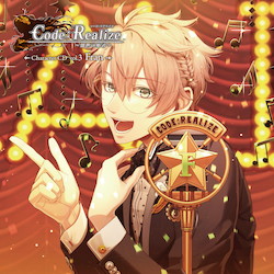 Code：Realize ～創世の姫君～ Character CD vol.3 ヴィクター