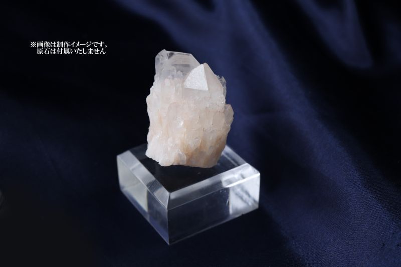 ディスプレイ アクリル鉱物用台座 約3×3cm 1個 アクリル製 インテリア