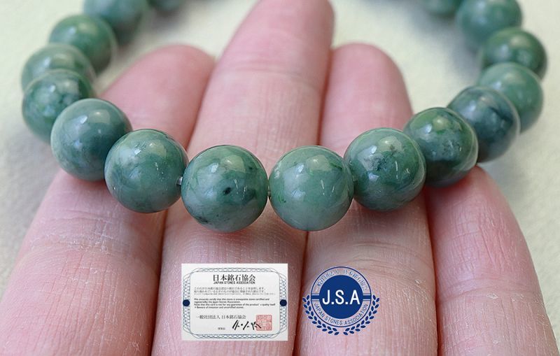 翡翠 ヒスイ緻密加工 500g 天然石 水石 希少 レア 翡翠 ヒスイ緻密加工