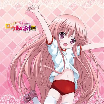 ロウきゅーぶ！SS クッションカバー 袴田ひなた / storm