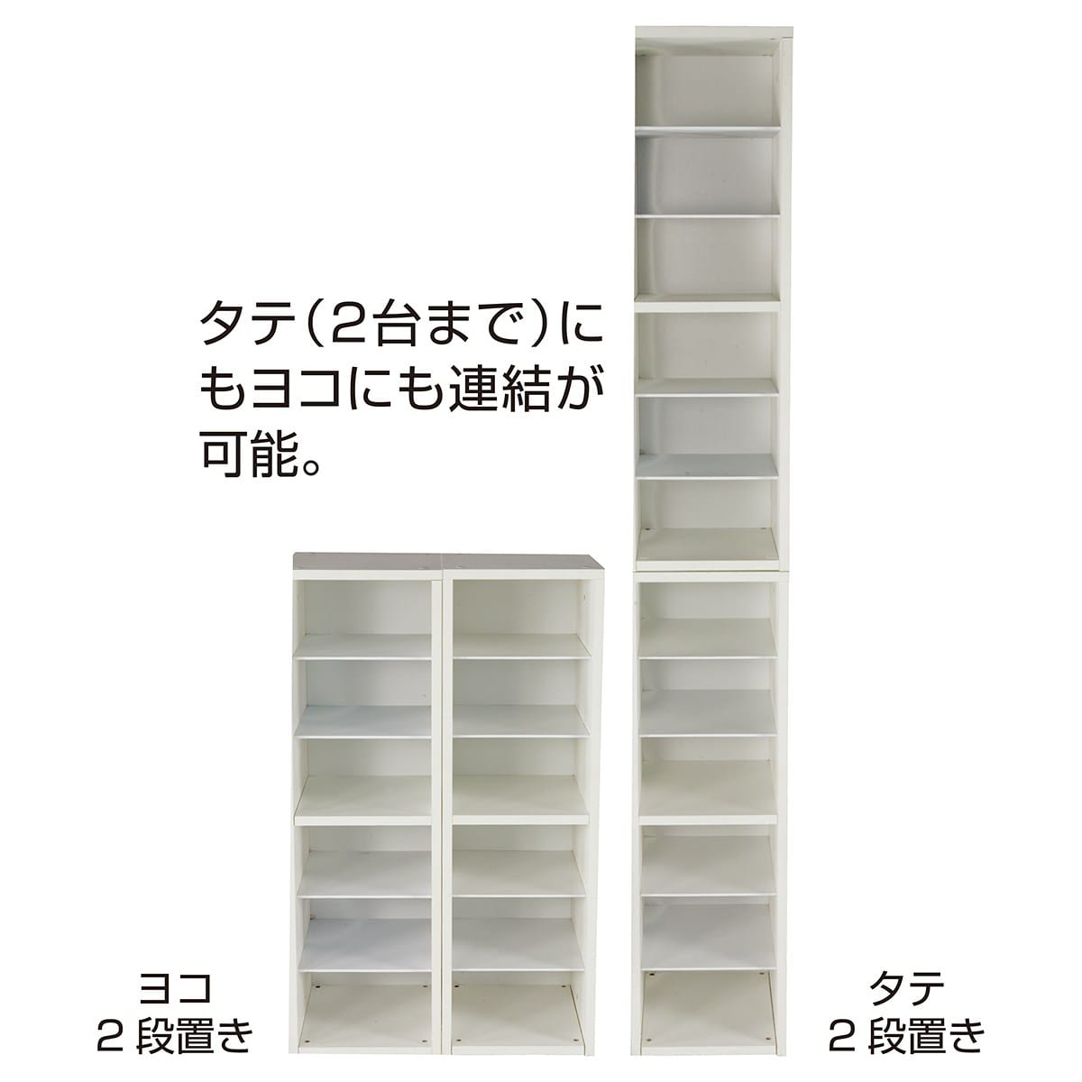 6u 木製ラックケース urei 【公式通販】