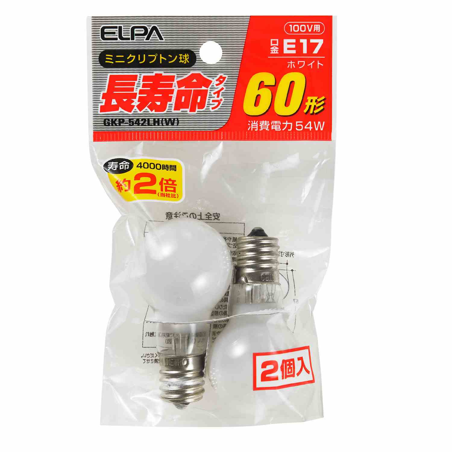 ELPA 長寿命ミニクリプトン球 GKP-542LH GKP-542LH(C)