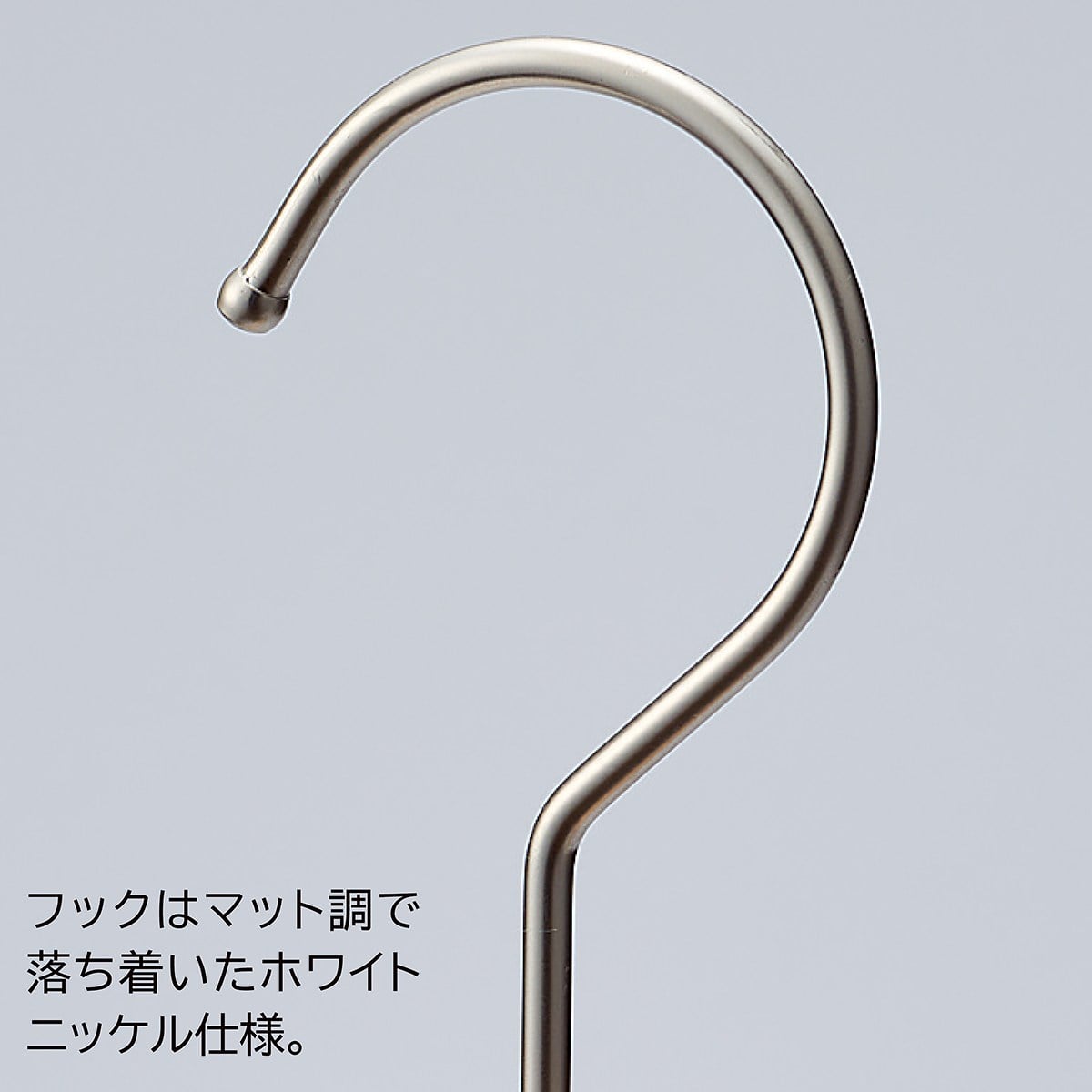 木製ハンガー(ブナ材)湾曲型 木地〔ストエキオリジナル〕 幅38cm