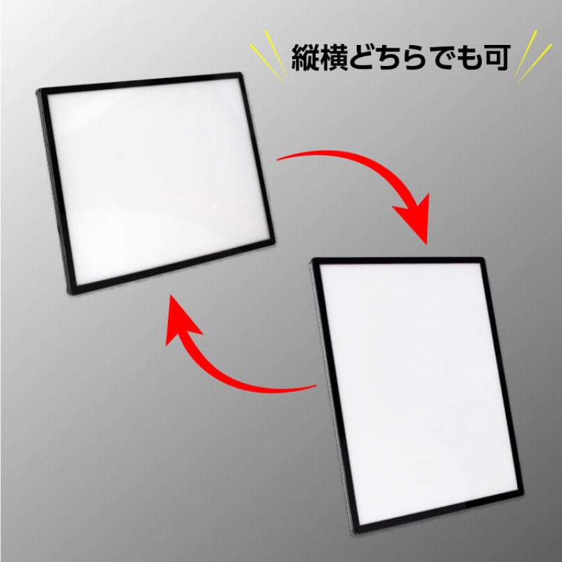超薄型LEDポスターパネル A1 A1 シルバー