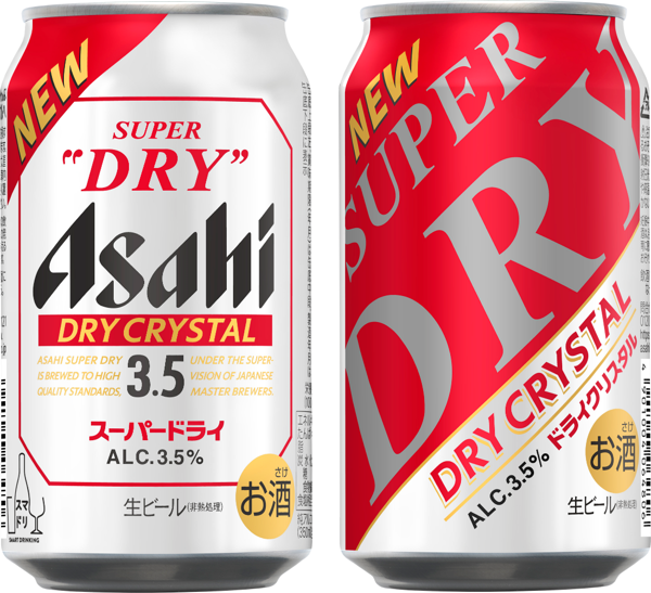アサヒビール、「ドライクリスタル」を刷新 新CMに横浜流星さん起用