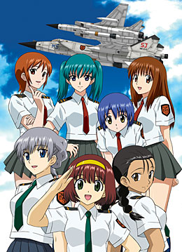 STRATOS4 OFFICIAL WEB SITE