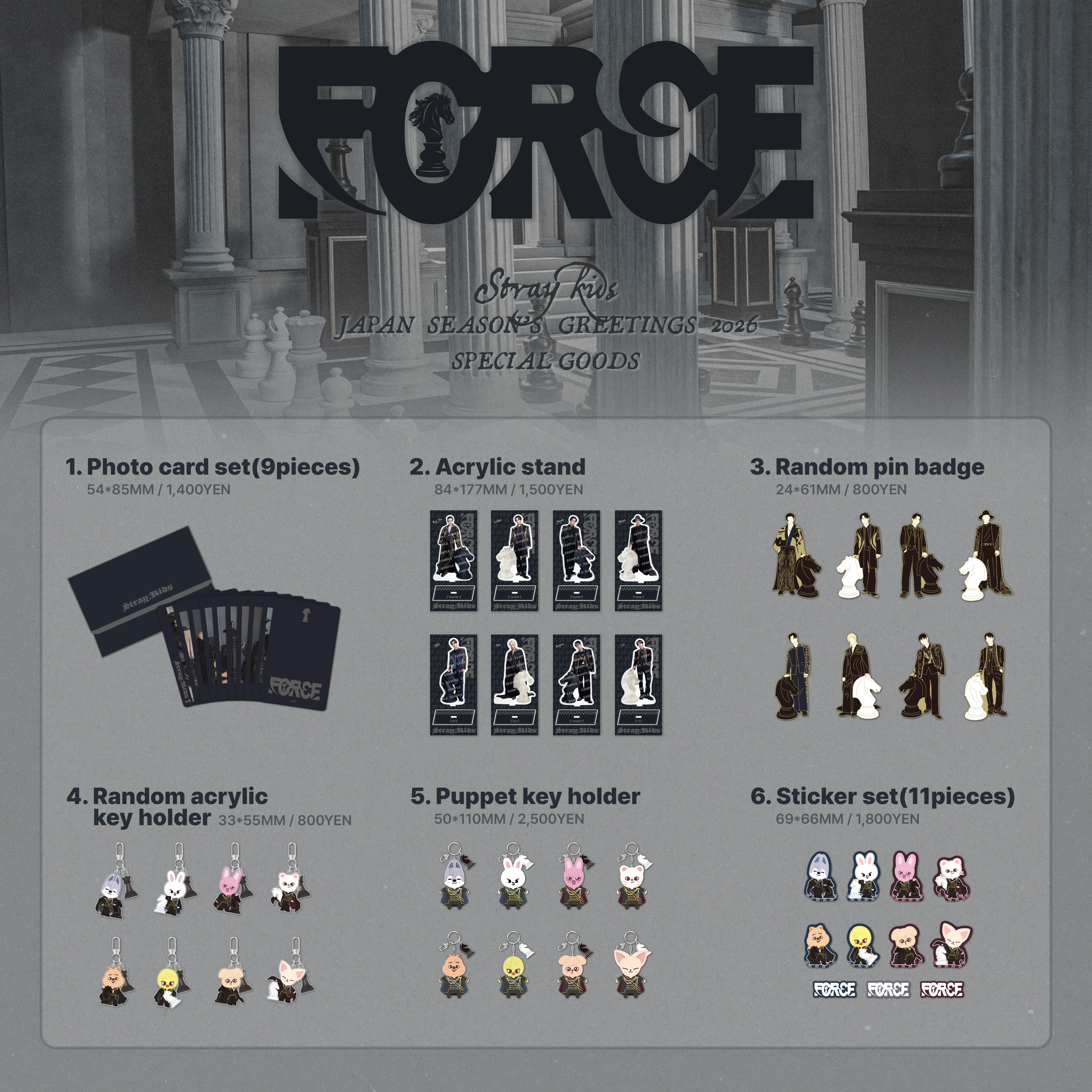 Stray Kids | Info