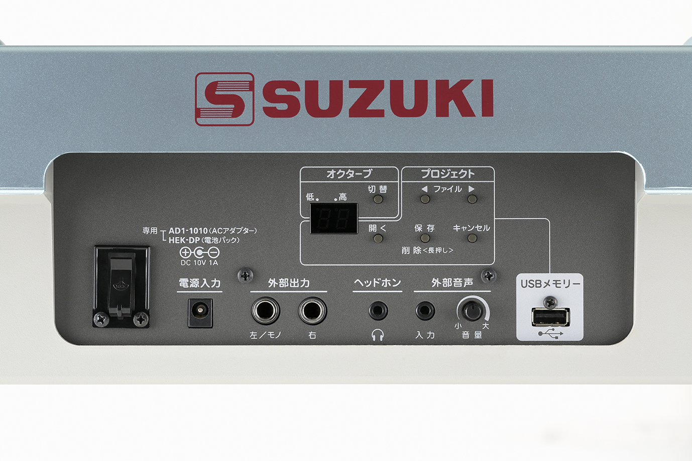 効果音キーボードスズキジュニアプラスHEK-4S | 鈴木楽器製作所