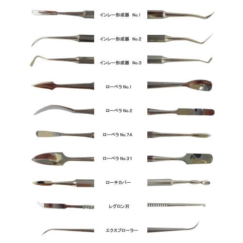 スパチュラ 日本製 | 彫金工具のネットストア | SUZUHOツール