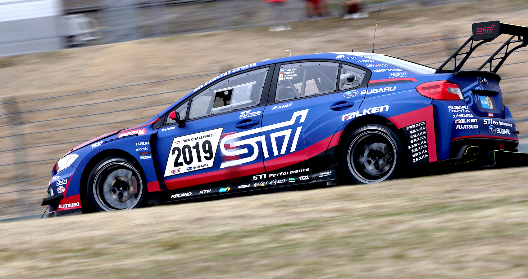 クルマを知る ｜ ニュルブルクリンク24時間レースガイド | SUBARU