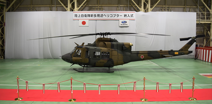 SUBARU 陸上自衛隊新多用途ヘリコプター（UH-2）量産初号機を納入