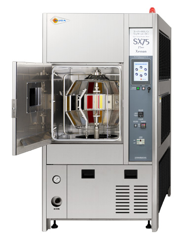 スーパーキセノンウェザーメーターSX75 – スガ試験機株式会社