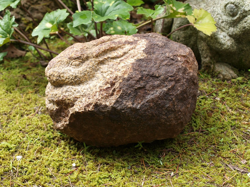 群馬産 赤石 35キロ 庭石 石 石材 置物 オブジェ インテリア 群馬産