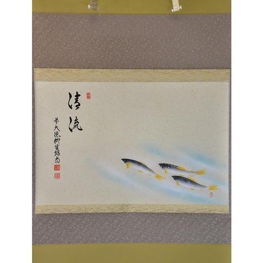 suigyoku_tc4199.jpg