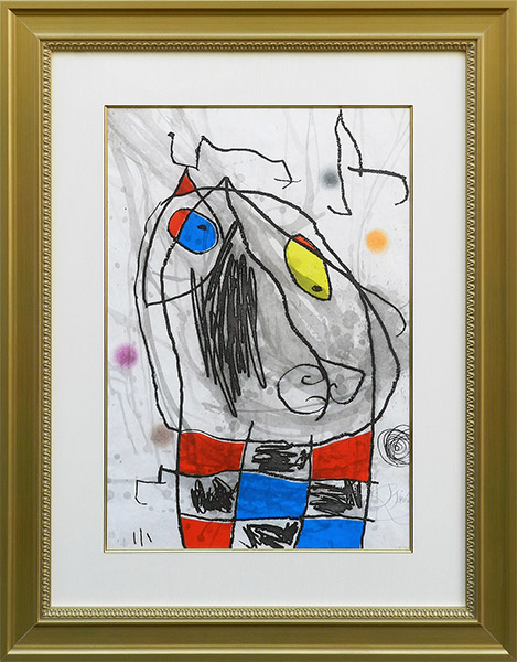 ジョアン・ミロ | 絵画販売 - 東京・銀座の翠波画廊