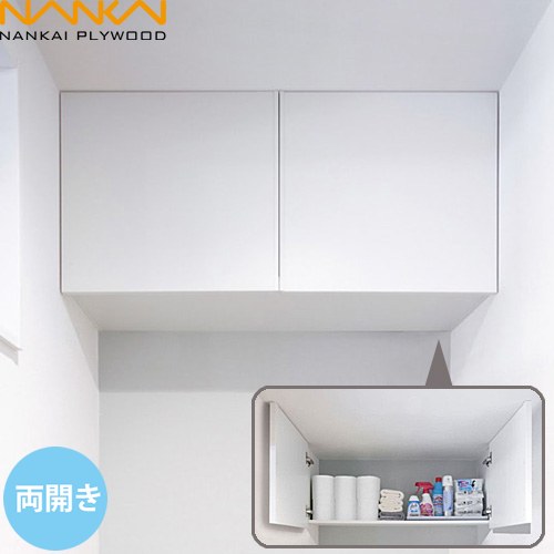 南海プライウッド TJHD-CW-A | トイレ | 住の森