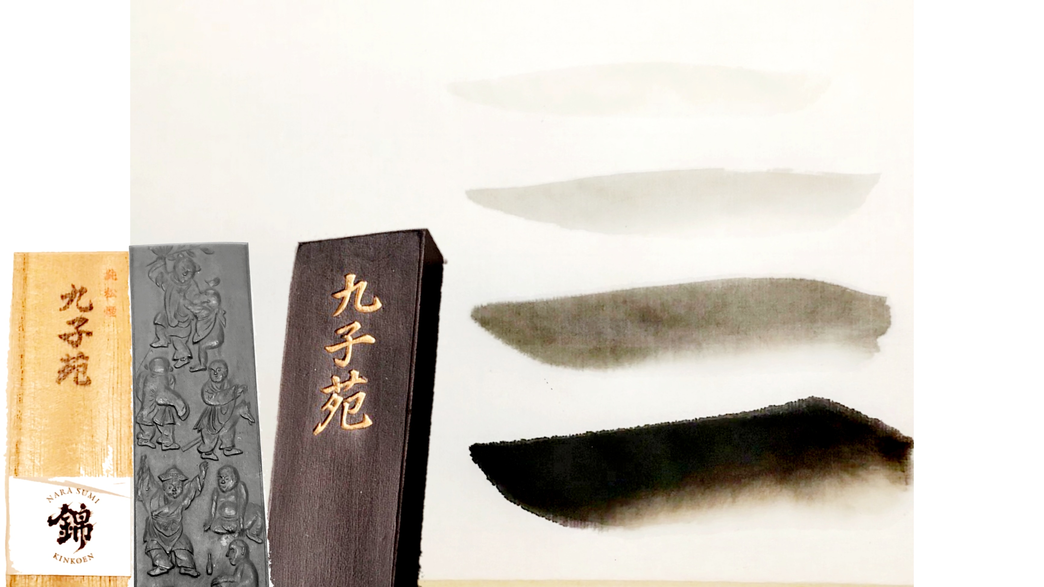 商品詳細│琳派墨絵保存倶楽部｜東京都の水墨画・日本画スクール｜通信販売