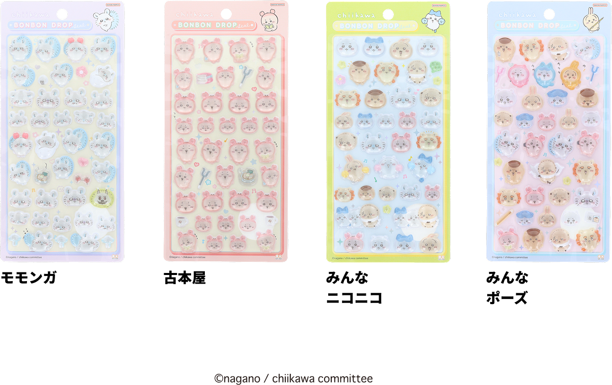 Group-1723.png