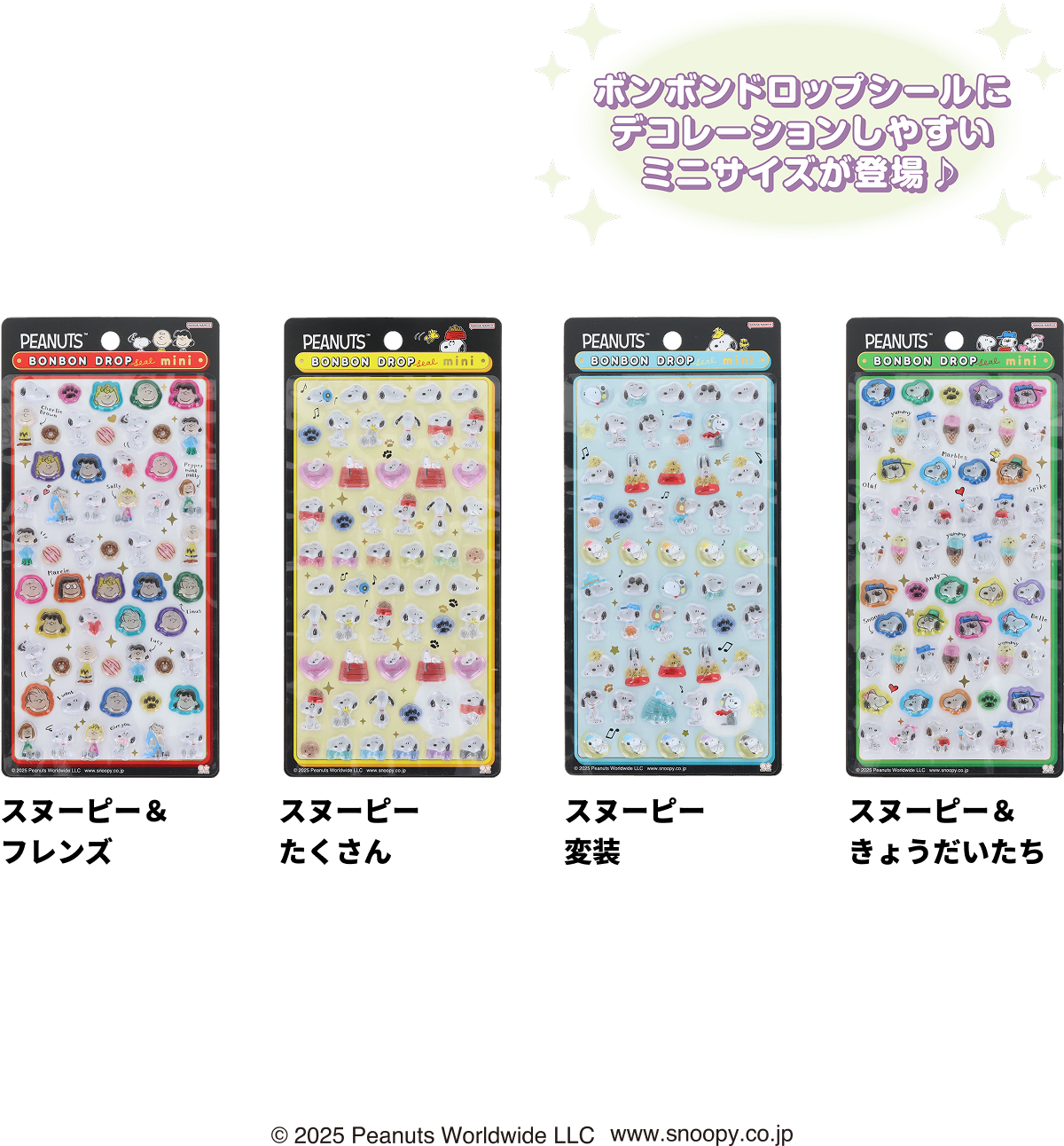 Group-1750.png