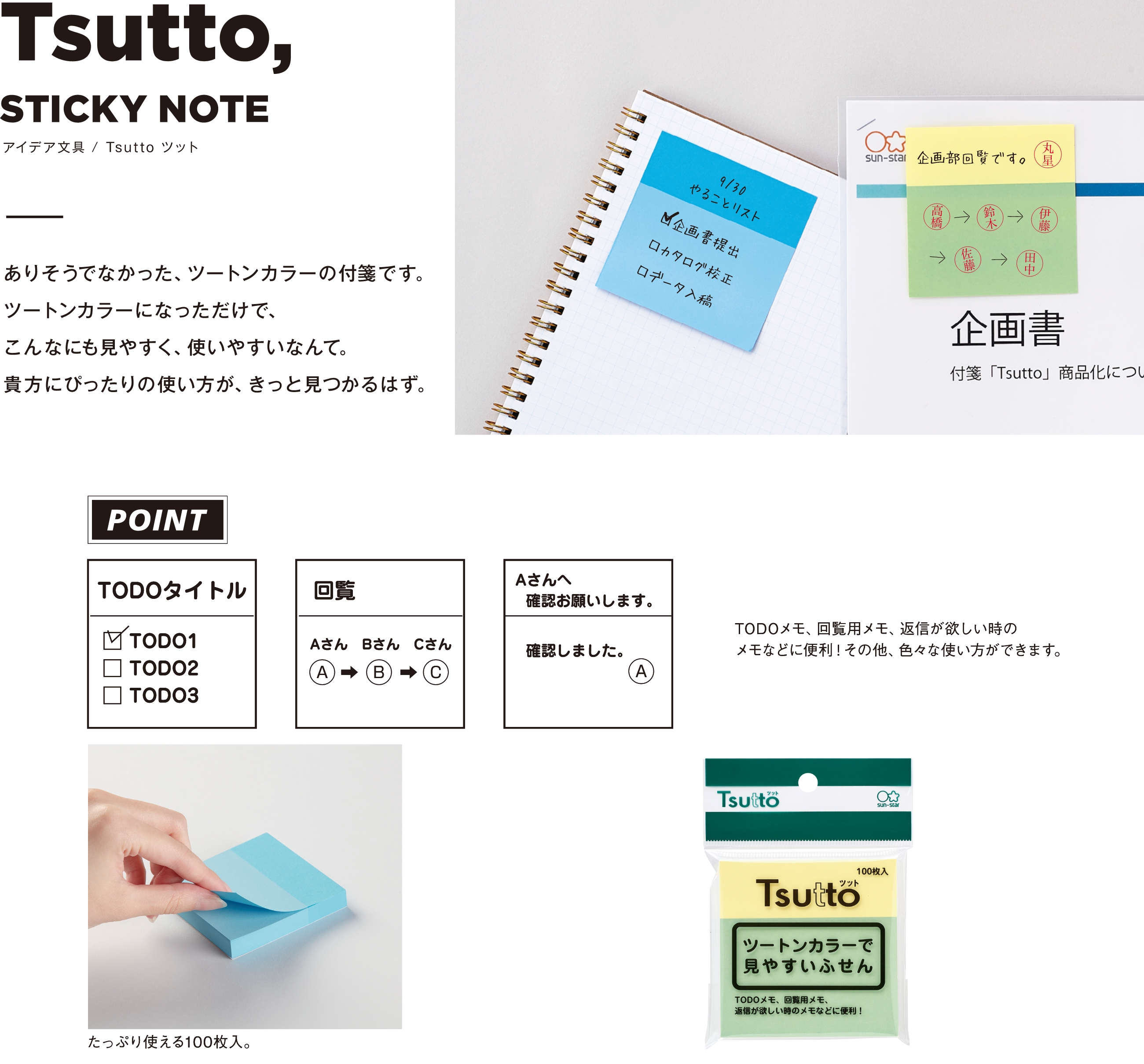7d306051f3b01d10a9c54c607c9fc4